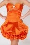 Pick Up Skirt Beaded Sweetheart Taffeta Orange Sheath Cocktail Dress