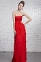 Sleeveless Floor Length Column Beading Side draping Red Formal dress