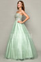Gorgeous Tulle Sweetheart Beading A line Long School Formal Dress