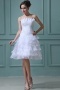 Beading Organza Layered Short Formal Gown