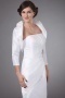 Simple Sheath Short Strapless White Beads Mother of The Brides Dress