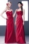 Simple Sweetheart Satin Sleeveless Floor Length Red Formal Bridesmaid Dress