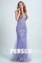 Vintage Jewel Mermaid Prom Dress Persun