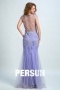 Vintage Jewel Mermaid Prom Dress Persun