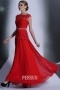 Red Long Formal dress with Lace peplum detail