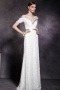 Gorgeous White Sequins Short Sleeves Empire Floor Length Prom Dress