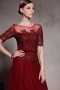 Beautiful Half Sleeves Dark Red A line Tulle Floor Length Formal Dress