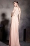 Elegant Pink Tone One Shoulder Empire Chiffon Floor Length Formal Dress