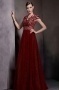 Red Tone Sequins Cap Sleeves V neck Ruched Tulle Floor Length School Formal Dress