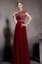 Red Tone Sequins Cap Sleeves V neck Ruched Tulle Floor Length School Formal Dress