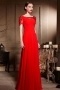 Red Chiffon Beading Short Sleeves Floor Length Long Formal Dress