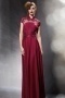 Vintage Lace Beading Short Sleeves Red Long Prom Dress