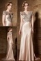 Modern Champagne Satin Sweep Train Off Shoulder Evening Dress with Short Sleeves