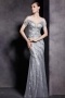 Gray Tone Sequins Short Sleeves Trumpet Floor Length Formal Dress