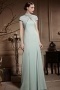 Vintage High Neck Pearl Cap Sleeves Sheath Floor Length Formal Dress