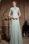 Vintage High Neck Pearl Cap Sleeves Sheath Floor Length Formal Dress
