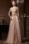 One Shoulder Embroidery Open Back Court Train Long Formal Dress