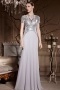 Color Block Gray Short Sleeves A line Floor Length Chiffon Prom Dress