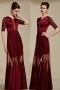 Vintage Red A Line Long Beads Evening Dress With Sleeves
