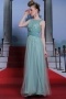Sleeveless green tulle formal evening dress