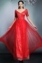 Sexy V Neck Tulle A Ling Red Evening Dress With Short Sleeves
