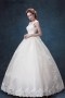 Vintage robe de mariée 2017 dentelle coupe princesse