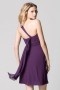 Petite robe violette asymetrique pour mariage