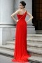 Robe asymétrique longue élégante pour soirée rouge drapé latéral