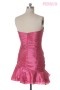Sexy Robe de bal / cocktail courte & moulante en taffetas rose bonbon