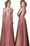 Robe de bal rose asymétrique longue embellie de dentelle appliquée