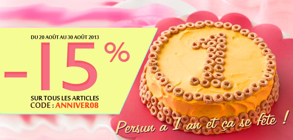 Promotion de persun.fr, son banner à la page d'accueil